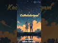 Download Lagu Yayaya Yadhava Feat. Midhu Vincent \u0026 EWINIKZ
