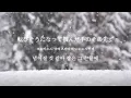 ソン・シギョンの歌声で、また蘇ったヒロイン 💫｜back number – ヒロイン 1時間プレイリスト 🎵｜自分用に作ったプレイリスト