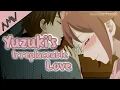Download Lagu Sad Moments | Yuzuki's Irreplaceable Love | Taishou Otome Otogibanashi
