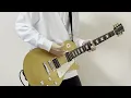 さくらのうた / KANA-BOON ギター 弾いてみた guitar cover