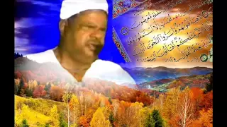 الشيخ عنتر مسلم قصار السور 