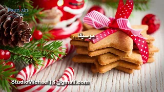 هالليلة مشعشع نورا   موسيقا دندنها