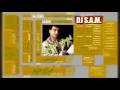 Ehab Tawfik - Old Songs - Metawehani - Master I إيهاب توفيق - قديم - متوهاني - ماستر