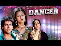 Download Lagu Dancer Hindi Full Movie | Akshay Kumar | Mohini | Kirti Singh | Family Drama Musical Film