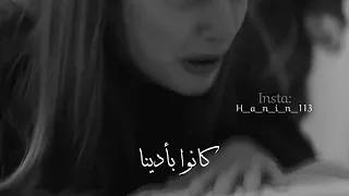 فيديو واتساب  لي مقولتش أن دا الحضن الاخير   حماقي مابلاش دندنها