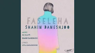 Faseleha 
