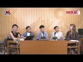 精彩舞台背後全是沉悶刻板工作？Pandora：身邊總有微細嘅spark！｜《叱咤樂壇》