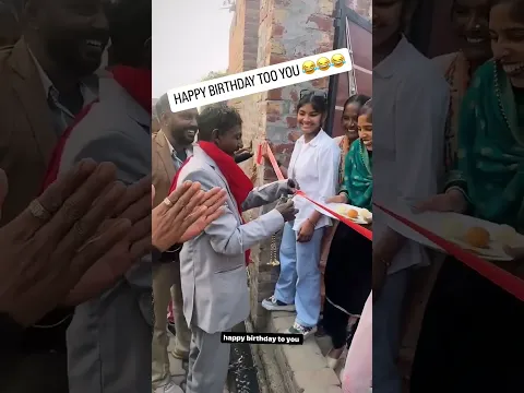 Bittu Punjabi Marriage video viral Funny rebin cut Happy birthday to you#bittumarriageviralvideo#fun