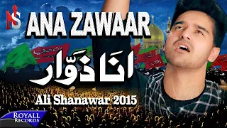 Download Ali Shanawar | Ana Zawaar | 2015 MP3