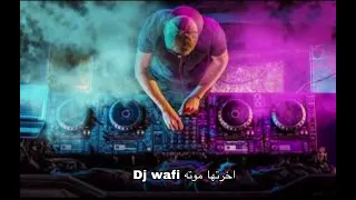 اخرتها موته         دندنها