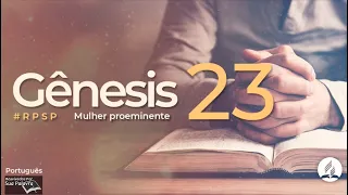 Gênesis 23 - Reavivados por Sua Palavra | #RPSP
