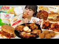 Download Lagu 요즘 핫한🔥신메뉴 먹방 | 굽네치킨 장각구이, 맘스터치 와우스모크디럭스, 롯데리아 김치불고기버거, 서울우유 크림빵 MUKBANG