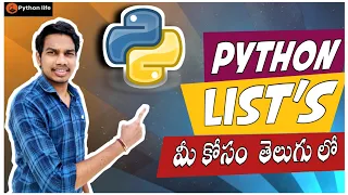 lists and methods Python In Telugu For Beginners