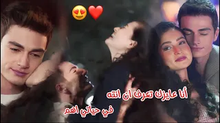 ياروحي     احمد بتشان   لو تطلب نجمه هجبهالك   بيرك وايبوكي                 مسلسل اخوتي             دندنها