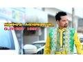 Lagu Sohni Mahiwal | Gurmeet Meet | A Tribute to Ustad Kuldeep Manak Ji | Full Music Video 2015