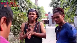 maithili video thak aghori baba part 1 new maithili hungama