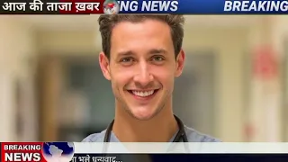 22 जनवरी 2026