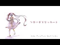 とあ - ツギハギスタッカート - ft.初音ミク ( Toa - Patchwork Staccato - ft.Hatsune Miku )