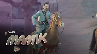 Mamik Gelî Kurtkî مامك گەلی كورتكی 