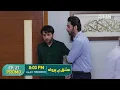 Download Lagu Ishq Beparwah | Episode 27 Promo | Tomorrow at 8:00 PM | Affan Waheed, Alizeh Shah On Green TV