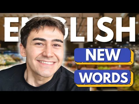 Учим английский at the Supermarket