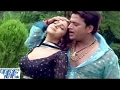 Download Lagu धड़केला तोहरे नामे करेजवा || Lahariya Luta Ae Raja Ji || Bhojpuri Hit Songs 2017 new