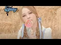 Download Lagu [HD] Tommy heavenly6 - PAPERMOON