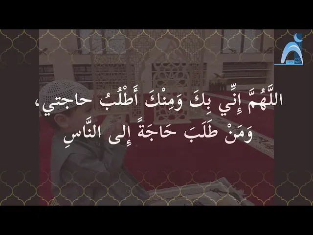 ⁣بث مباشر لإحياء ليالي القدر المباركة ليلة ( ١٩ ) جامع جاسم الوزان / ١٤٤٧-٢٠٢٦ / دولة الكويت