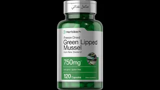 فوائد بلح البحر الاخضر 