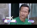 Download Lagu PER4NG‼️ PASUKAN ROBOT DAN PASUKAN BUBUN BERKUMPUL⁉️ - PREMAN PENSIUN 10 TRAILER