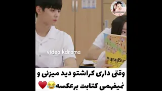 سریال کره ای بهترین ضربه 