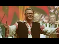 Download Lagu FUEGO - COLAJ MUNTENIA - CÂND ERAM PE IALOMIȚA ȘI RADU MAMII