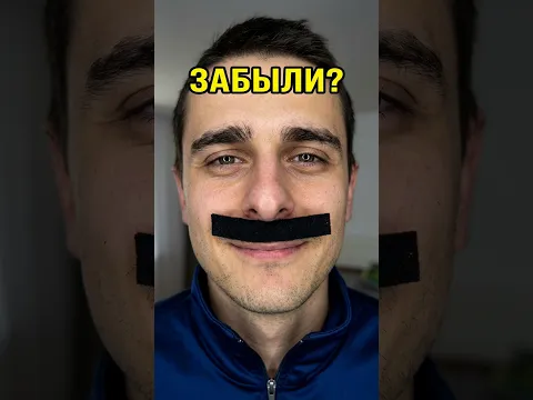 Дядю все забыли #рекомендации #смешнойшортс #смешновидео