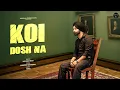 Download Lagu Baldeep Brar - Koi Dosh Na | Official Song | Vipan | Imperial Productions | New Punjabi Songs 2025