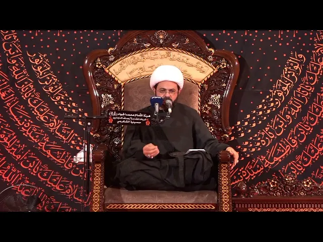 ⁣من هم الصادقون _ سماحة الشيخ مهدي الطرفي