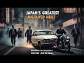 The Three Hundred Million Yen Robbery Japan s Most Audacious Unsolved Heist Unsolved Mysteries
