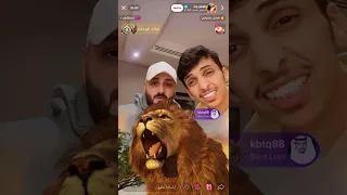 اقوة دعم في تيك توك واحد من قطر يدعمو بس اسد و علامة تيك توك 