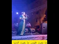 Download Lagu هات لي خاطر كاع الميمات #اكسبلور #الحياني #دويتو #الديحاني #تيك_توك ٩ #funny #التغطيه #live