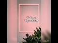 Solo tú - (Samuel Adrian) letra