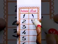 Download Lagu Siapa aja nih yang sudah hafal #reels #shortvideo #edukasi #belajar #bahasaarab