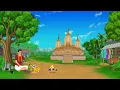 Download Lagu गरीब लोहार का भाग्य | Hindi Moral Story | Hindi Kahaniya | Cartoon Video 