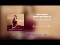 Lagu Raissa Ramadhani - Tak Bisa Gantikannya (Official Audio)
