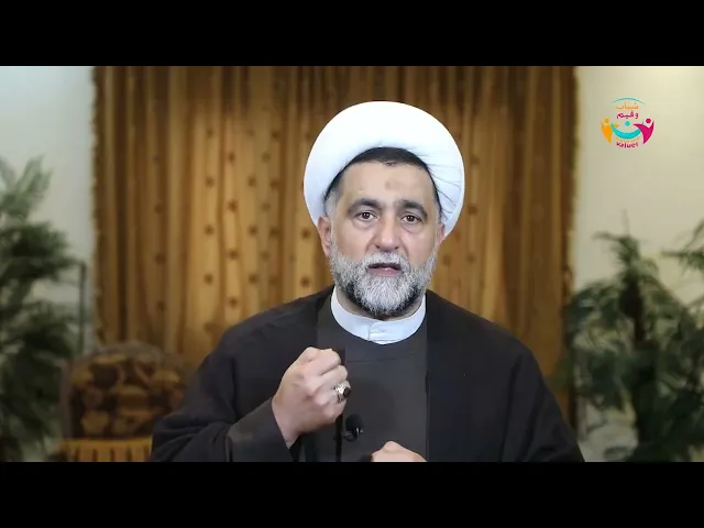 ⁣القيم والفضائل الأخلاقية لرسول الرحمة محمد (ص) | الشيخ د. خليل رزق