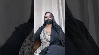 المهرة السعودية 