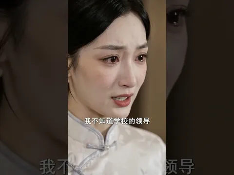 让我守规矩，我直接掀翻全场 Episode 20