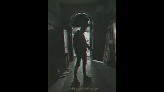                  الله غالب                     دندنها