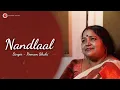 Download Lagu Nandlaal | Poonam Shahi | नंदलाल| Krishna Bhakti Song 
