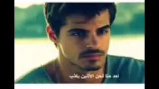 بجت عيني يا محبوب 