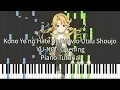 Download Lagu YU-NO OP - この世の果てで恋を唄う少女 [Piano Cover Synthesia] - Asaka
