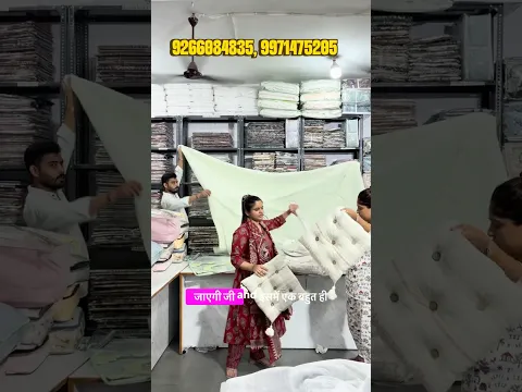 Noida में 100% Cotton Bedsheet का धमाका 😱 | 6 Piece Bedding Set | Wholesale Market #shorts